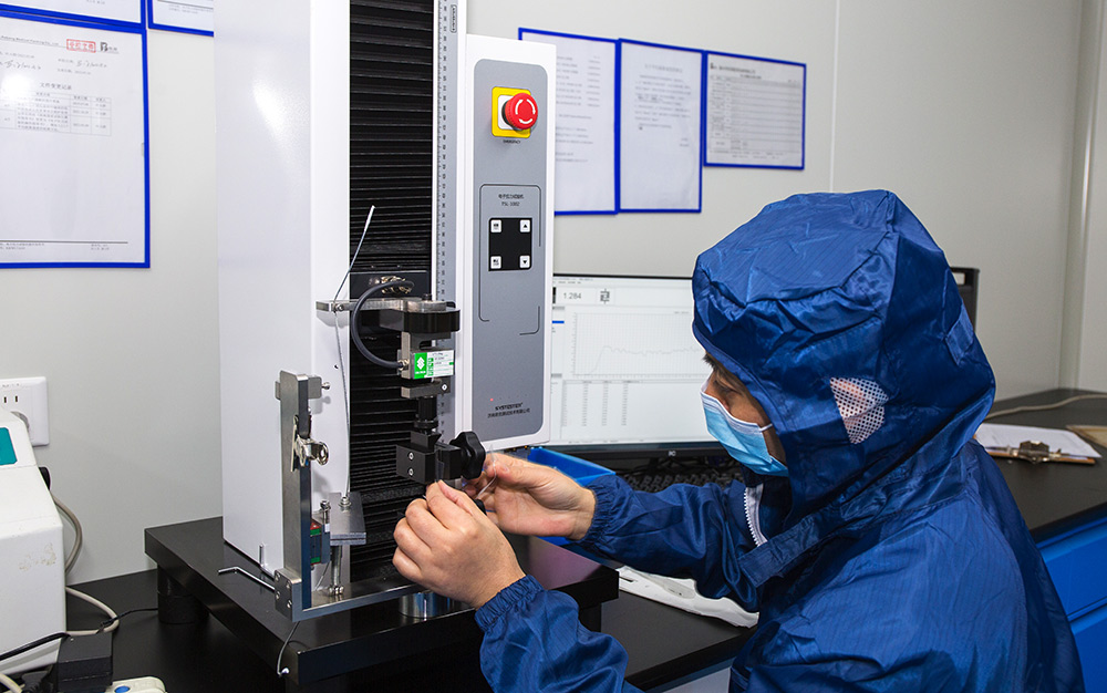 嘉興市科邦醫(yī)用包裝有限公司